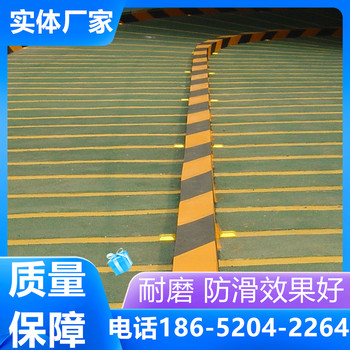 南通非機(jī)動(dòng)車防滑坡道本地供應(yīng)商施工