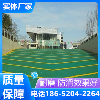 山東臨沂汽車無震動防滑坡道施工方案