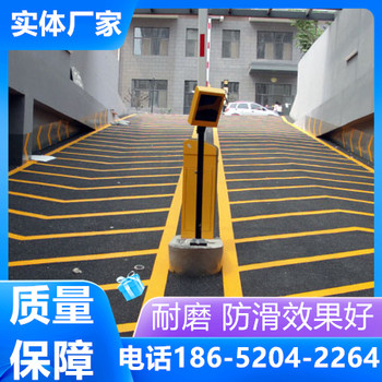 南通非機(jī)動(dòng)車防滑坡道本地供應(yīng)商施工