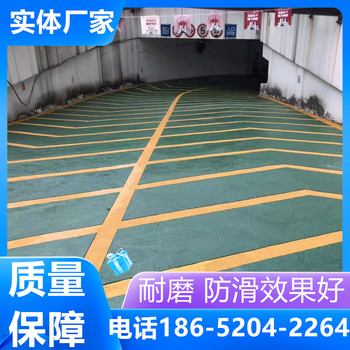 霍邱自行車防滑坡道由環(huán)保型材料施工