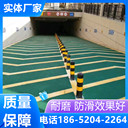 蕪湖無振動止滑坡道由環(huán)保型材料施工