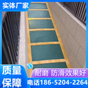 蘇州汽車防滑坡道源頭工廠找這家比較好