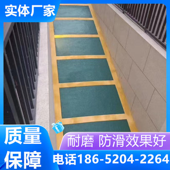 蘇州汽車防滑坡道源頭工廠找這家比較好