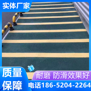和縣汽車無震動防滑坡道可以包工包料施工