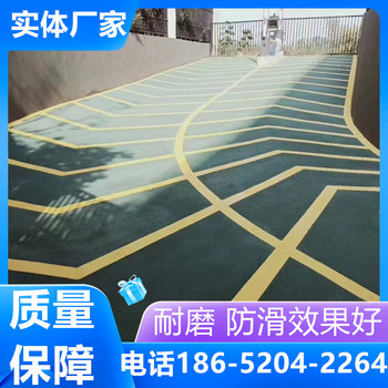和縣汽車無震動防滑坡道可以包工包料施工