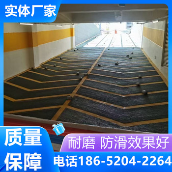 霍邱自行車防滑坡道由環(huán)保型材料施工