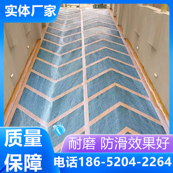 江蘇南京停車場止滑坡道施工多少錢一平方