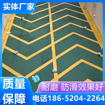 山東濟寧無振動防滑坡道本地廠家服務(wù)商