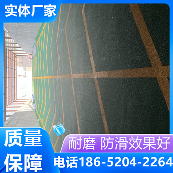南通非機(jī)動(dòng)車防滑坡道本地供應(yīng)商施工