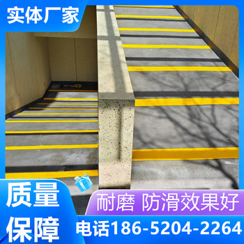 和縣汽車無震動防滑坡道可以包工包料施工