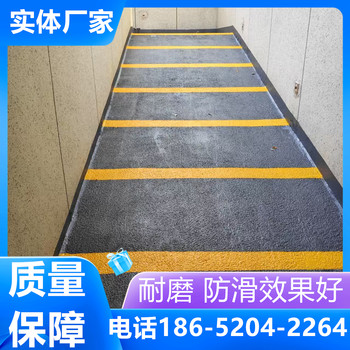 南通非機(jī)動(dòng)車防滑坡道本地供應(yīng)商施工