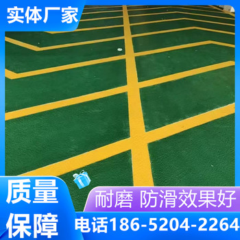 黃山自行車防滑坡道源頭工廠找這家比較好