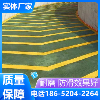 滁州汽車(chē)防滑坡道的施工工藝及方案