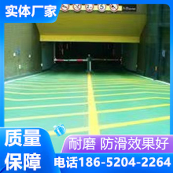 六安自行車防滑坡道多少錢一平方呢