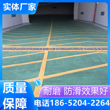 山東諸城汽車無震動(dòng)防滑坡道本地廠家服務(wù)商