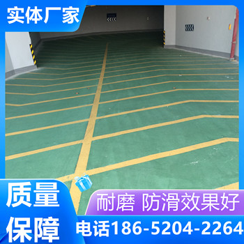 山東泰安汽車無震動防滑坡道本地廠家服務(wù)商