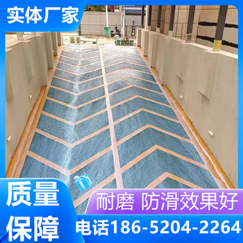 浙江紹興無(wú)振動(dòng)防滑坡道施工多少錢一平方