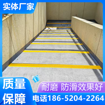山東臨沂汽車無震動防滑坡道施工方案