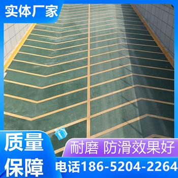 江蘇南京停車場止滑坡道施工多少錢一平方