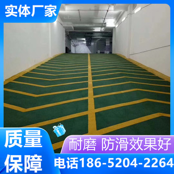 合肥非機(jī)動(dòng)車(chē)防滑坡道由環(huán)保型材料施工