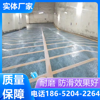 池州環(huán)氧汽車防滑坡道可以包工包料施工