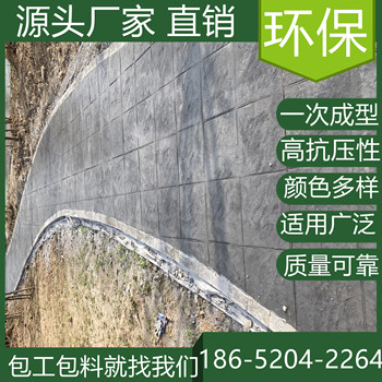 江蘇鹽城混凝土壓模地坪施工多少錢一平方