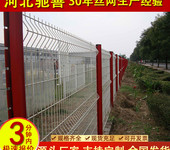 河道安全護(hù)欄網(wǎng)高速公路隔離柵安裝簡單馳善批發(fā)供應(yīng)