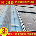 鍍鋅鋼結(jié)構(gòu)平臺格柵板地下車庫金屬踏板廠區(qū)焊接式防滑鋼格板