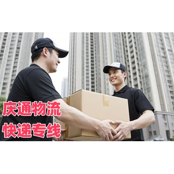 菲律賓到香港空運快遞-菲律賓發(fā)香港上門提貨-適合香港中轉(zhuǎn)國外