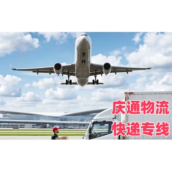 韓國到香港快遞運(yùn)費(fèi)-韓國快遞香港哪家好-韓國寄香港快遞代理