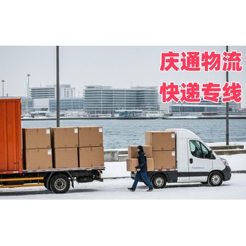 南非寄香港快遞價(jià)格-南非空運(yùn)香港交稅嗎-南非到香港快遞清關(guān)