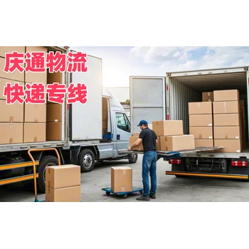 盧森堡到香港空運直達-盧森堡發(fā)香港免費倉儲-適合二手貨買賣