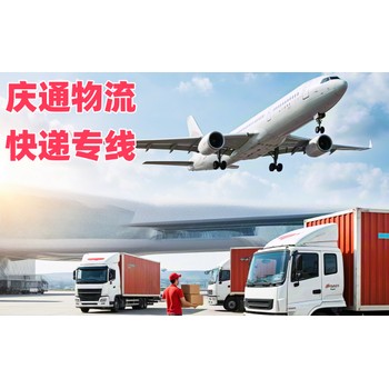 新加坡寄香港快遞時(shí)效-新加坡空運(yùn)香港幾天到-新加坡到香港快遞清關(guān)