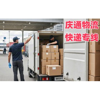 韓國到香港快遞運(yùn)費(fèi)-韓國快遞香港哪家好-韓國寄香港快遞代理