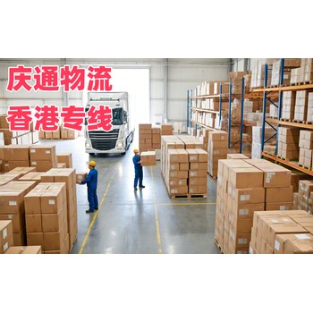 布料到廣州物流費用-布料至廣州進口物流-布料至廣州清關多久到