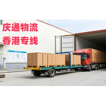 嘉興物流香港多久到-嘉興發(fā)貨到香港的物流-嘉興至香港空運(yùn)訂艙