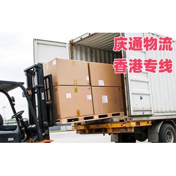 布料到廣州物流費用-布料至廣州進口物流-布料至廣州清關多久到