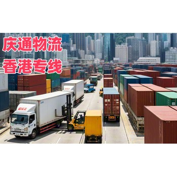 宜昌物流香港要多久-宜昌發(fā)貨到香港的物流-宜昌至香港空運訂艙