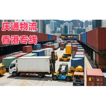 香港到天津代理進口-香港至天津進口物流-香港至天津清關(guān)要多久