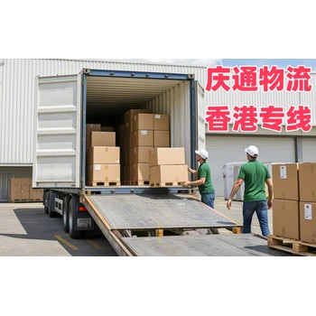 布料到東莞物流報(bào)關(guān)-布料至東莞進(jìn)口物流-布料至東莞清關(guān)怎么選