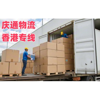 布料到東莞物流報(bào)關(guān)-布料至東莞進(jìn)口物流-布料至東莞清關(guān)怎么選