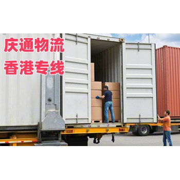 布料到常州物流費(fèi)用-布料至常州進(jìn)口物流-布料至常州清關(guān)多久到