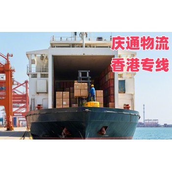 布料到常州物流費(fèi)用-布料至常州進(jìn)口物流-布料至常州清關(guān)多久到