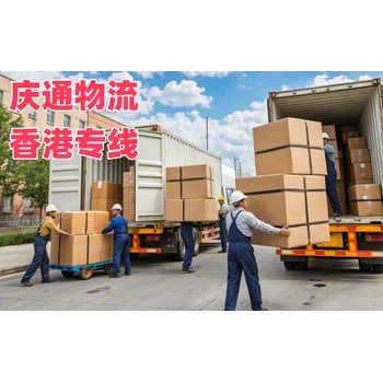 布料到鎮江物流時效-布料至鎮江進口物流-布料至鎮江清關怎么發