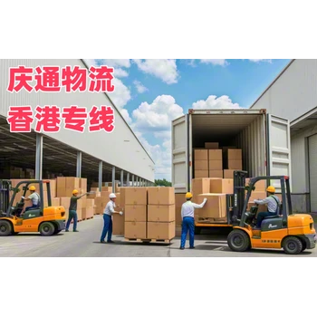 嘉興物流香港多久到-嘉興發(fā)貨到香港的物流-嘉興至香港空運(yùn)訂艙
