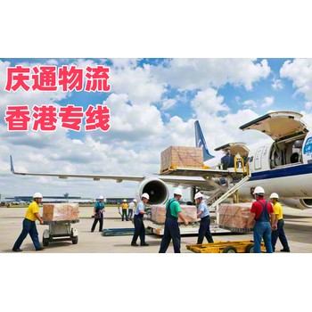 香港到湖州進口清關-香港至湖州進口物流-香港至湖州清關交稅嗎