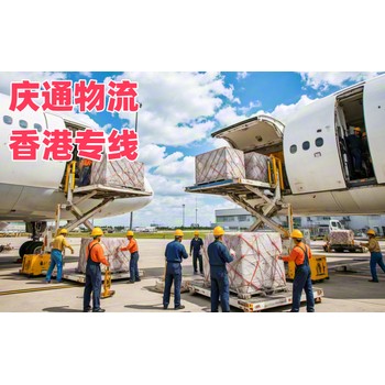 香港到寧波代理進(jìn)口-香港至寧波進(jìn)口物流-香港至寧波清關(guān)要多久