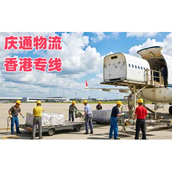 食品物流香港幾天到-食品發(fā)貨到香港的物流-食品至香港物流托運
