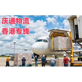 日本物流香港報關(guān)嗎-日本發(fā)貨到香港的物流-日本至香港物流費用