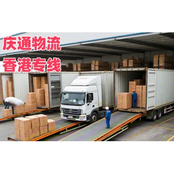 膠粒到揚(yáng)州運(yùn)輸公司-膠粒至揚(yáng)州進(jìn)口物流-膠粒至揚(yáng)州清關(guān)哪家好